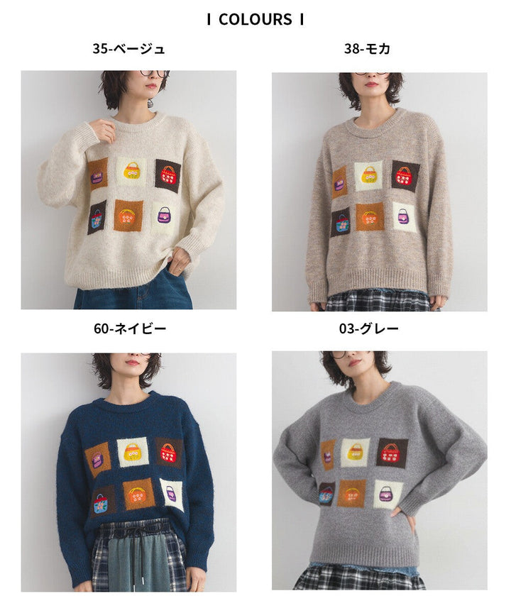 【iriey】提花幾何藝術色塊 寬鬆針織套頭衫 Japan E-Shop