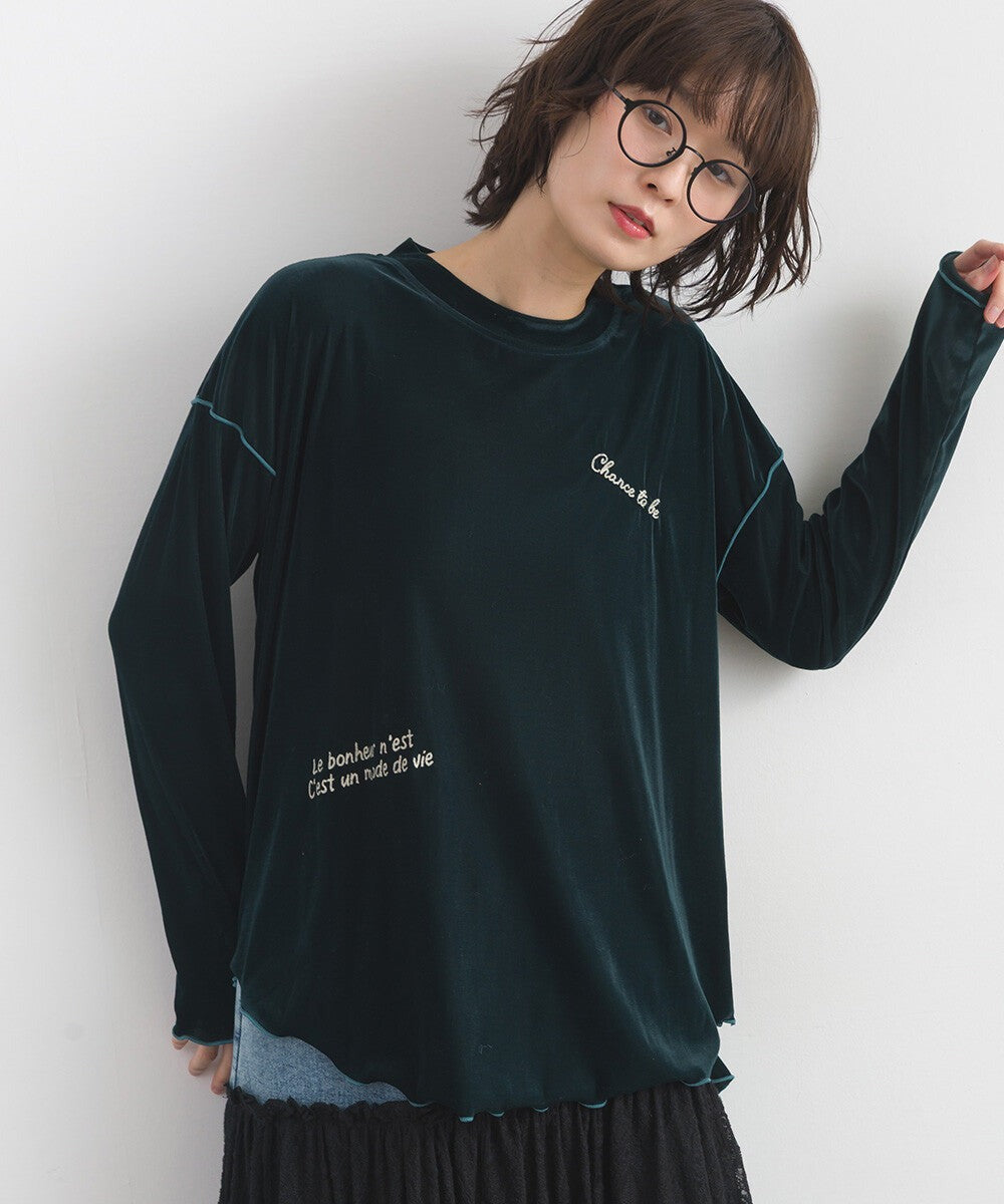 【iriey】軍裝風工裝款 寬擺A字長裙 Japan E-Shop