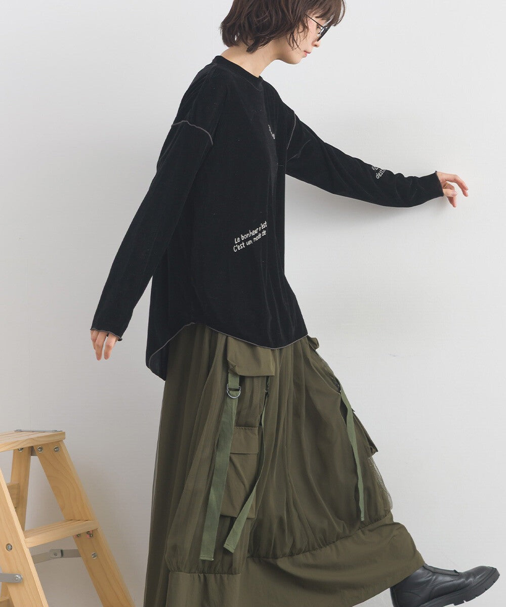 【iriey】軍裝風工裝款 寬擺A字長裙 Japan E-Shop