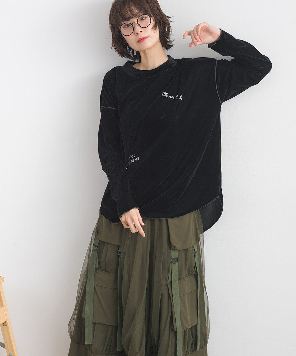 【iriey】軍裝風工裝款 寬擺A字長裙 Japan E-Shop