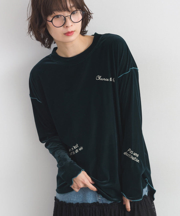 【iriey】軍裝風工裝款 寬擺A字長裙 Japan E-Shop