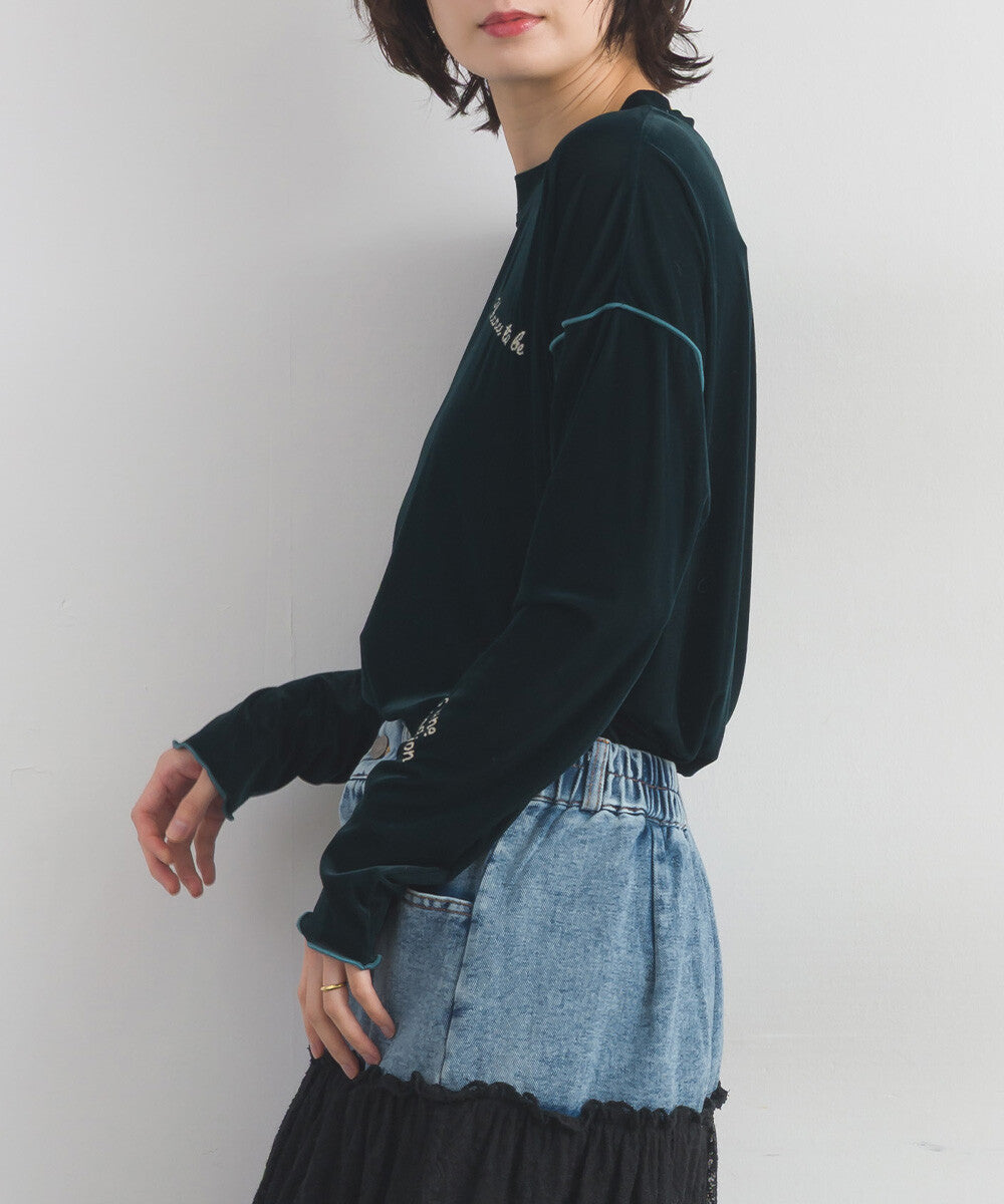 【iriey】軍裝風工裝款 寬擺A字長裙 Japan E-Shop