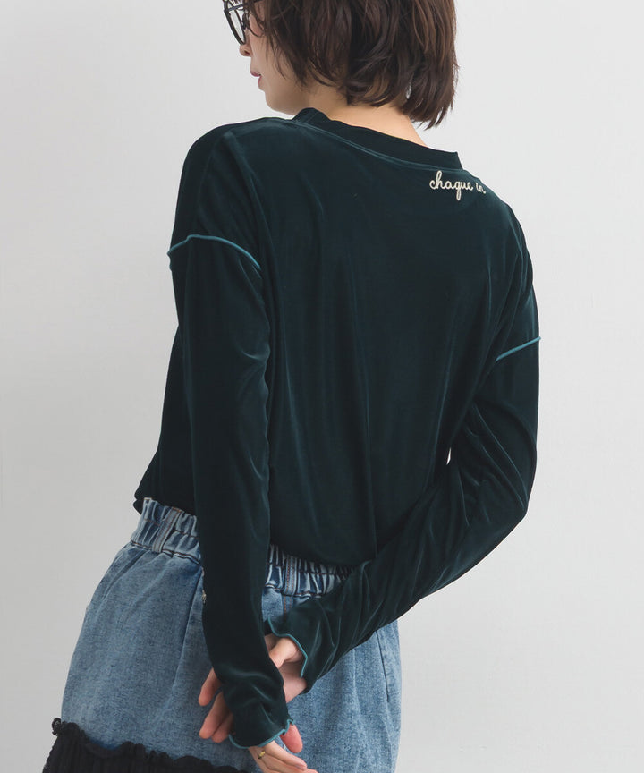 【iriey】軍裝風工裝款 寬擺A字長裙 Japan E-Shop