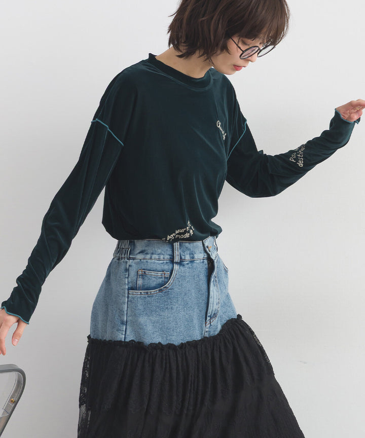 【iriey】軍裝風工裝款 寬擺A字長裙 Japan E-Shop