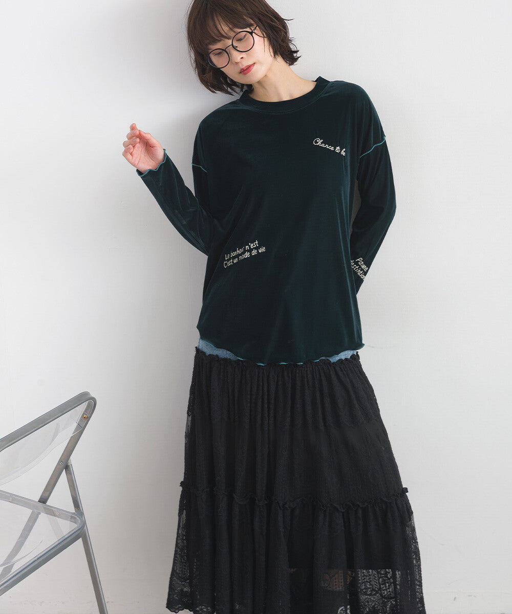 【iriey】軍裝風工裝款 寬擺A字長裙 Japan E-Shop