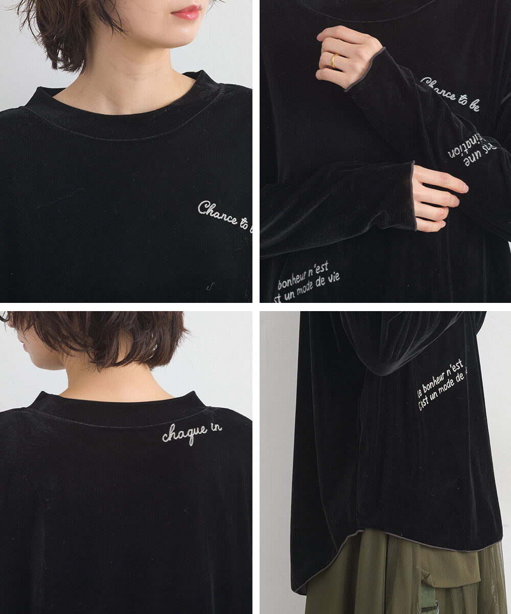 【iriey】軍裝風工裝款 寬擺A字長裙 Japan E-Shop