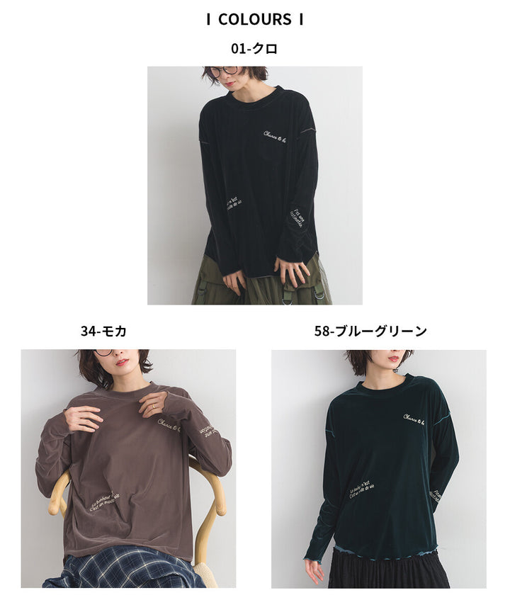 【iriey】軍裝風工裝款 寬擺A字長裙 Japan E-Shop