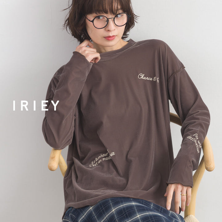 【iriey】軍裝風工裝款 寬擺A字長裙 Japan E-Shop