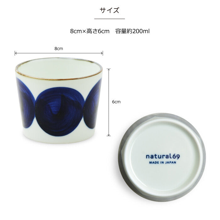 【natural69】焦香吳須 波佐見燒手繪磁器杯 200ml可微波