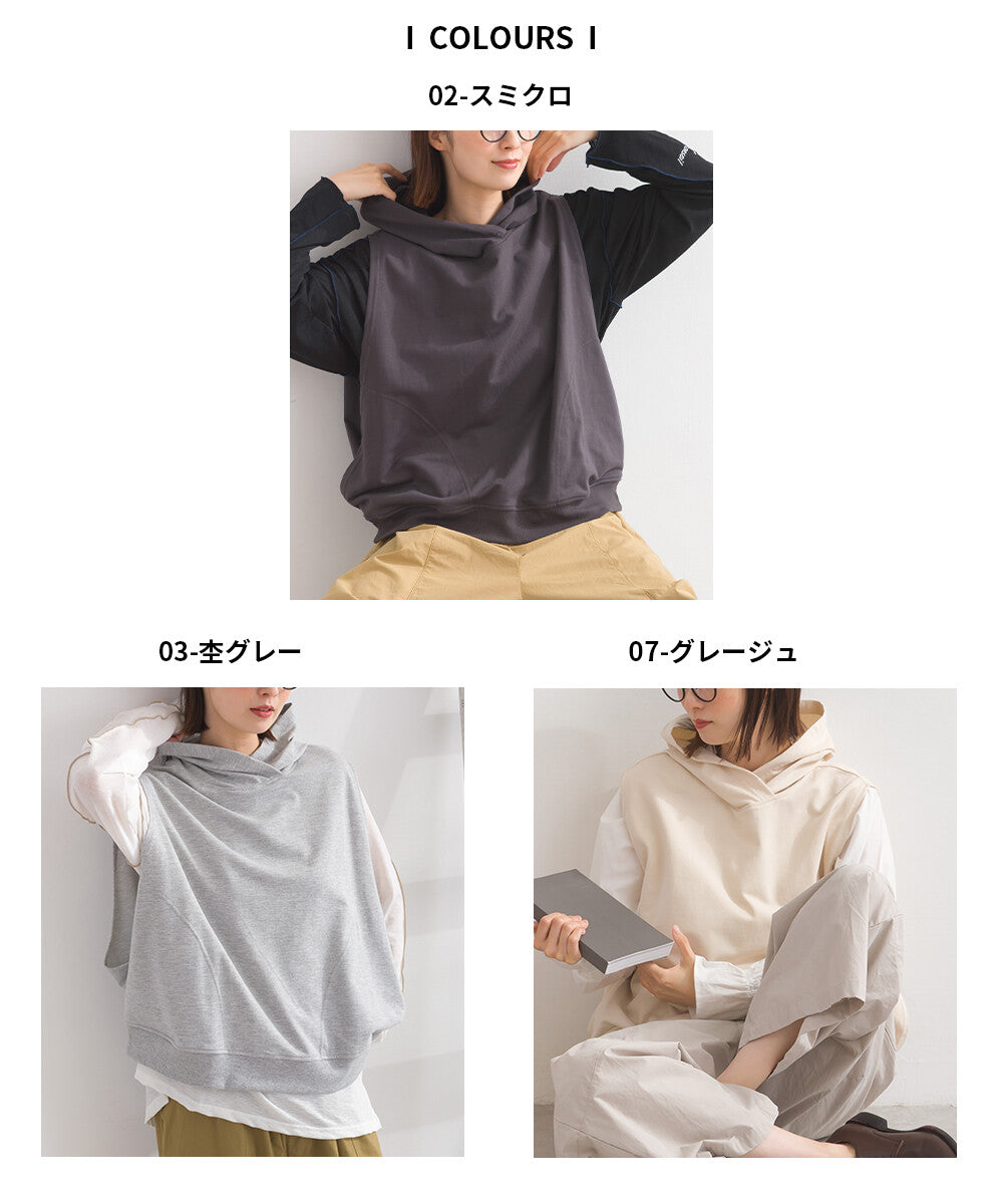 【iriey】裙擺抽繩調節 厚刷毛剪接背心 Japan E-Shop