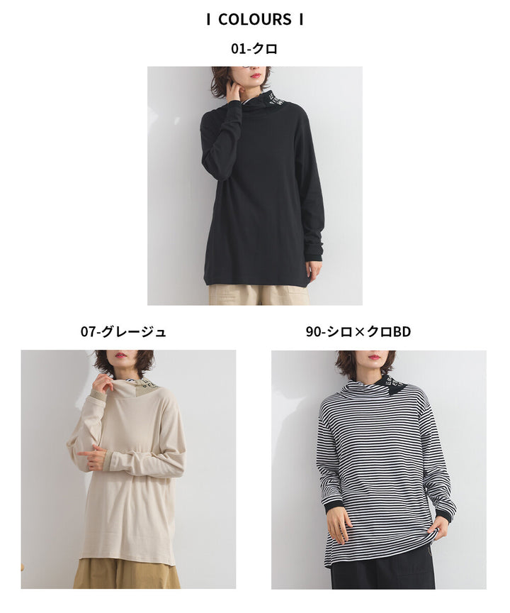 【iriey】品牌提花高領 長袖上衣 Japan E-Shop
