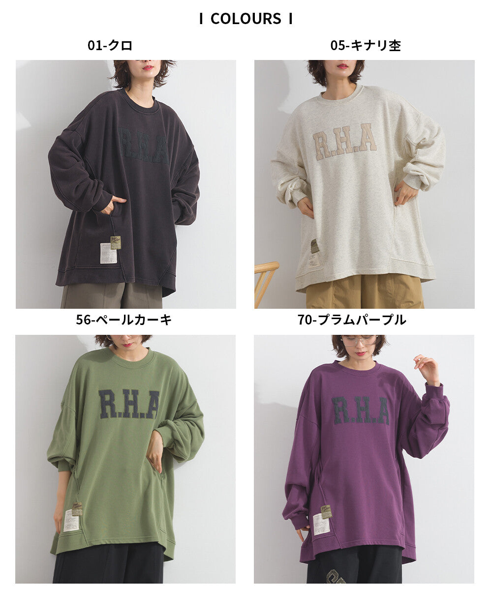 【iriey】品牌徽章 刷毛不規則長版上衣 Japan E-Shop