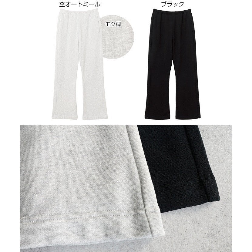 【evernavy】棉混毛圈窄版微喇叭休閒長褲 Japan E-Shop
