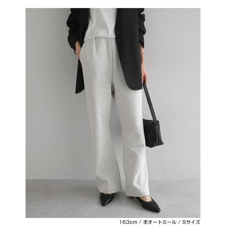 【evernavy】棉混毛圈窄版微喇叭休閒長褲 Japan E-Shop