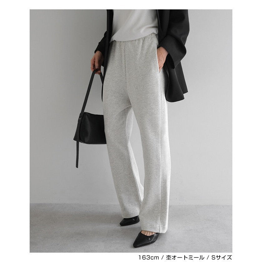 【evernavy】棉混毛圈窄版微喇叭休閒長褲 Japan E-Shop