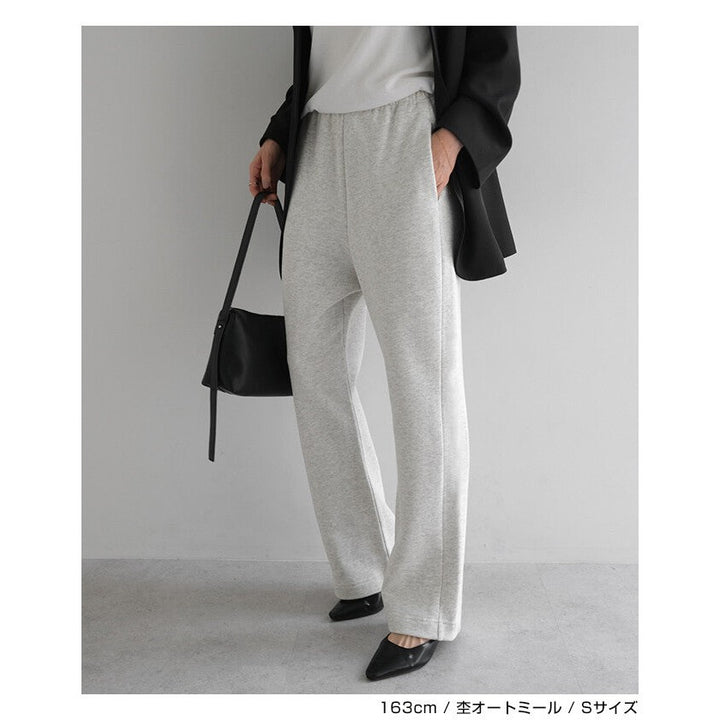 【evernavy】棉混毛圈窄版微喇叭休閒長褲 Japan E-Shop