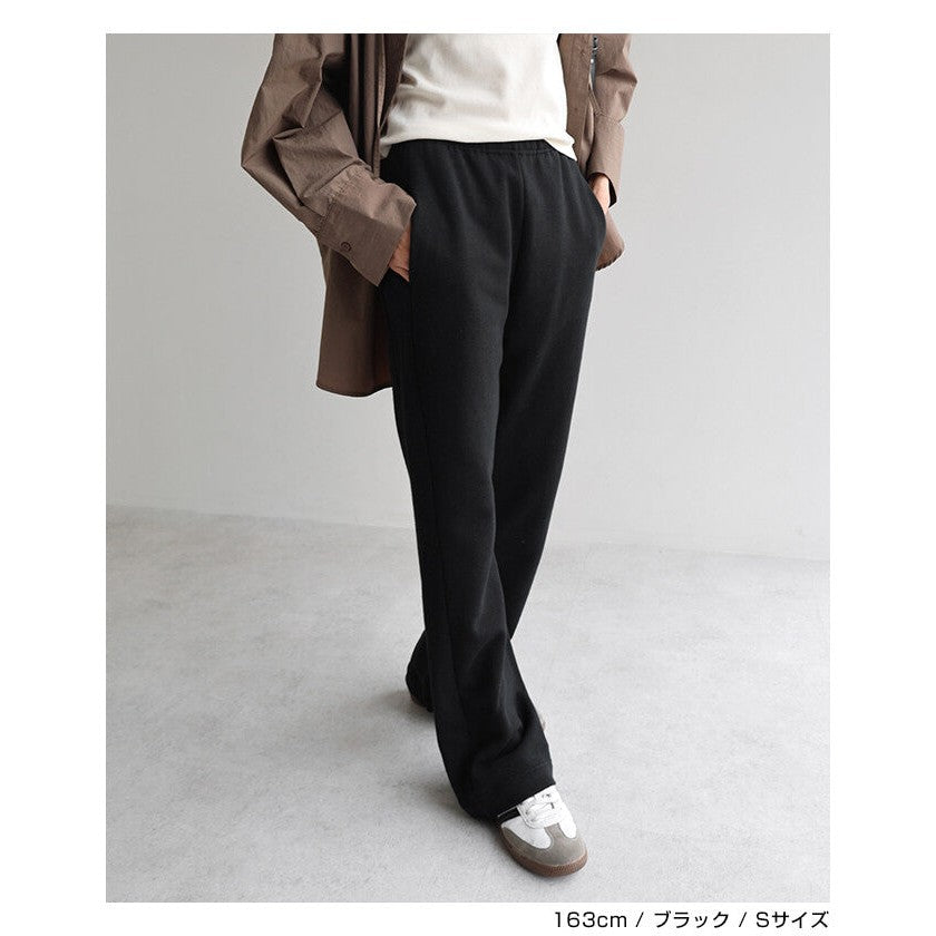 【evernavy】棉混毛圈窄版微喇叭休閒長褲 Japan E-Shop