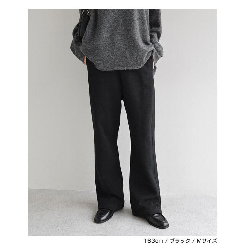【evernavy】棉混毛圈窄版微喇叭休閒長褲 Japan E-Shop
