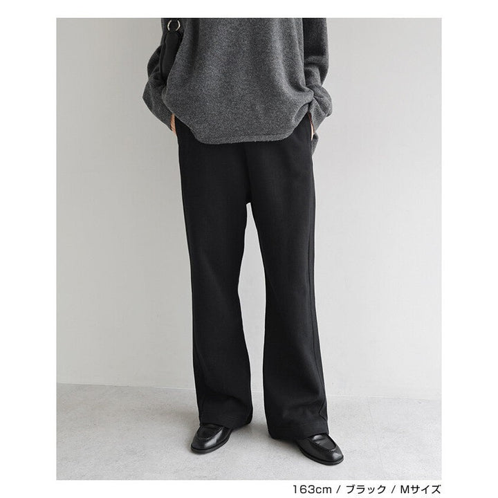 【evernavy】棉混毛圈窄版微喇叭休閒長褲 Japan E-Shop