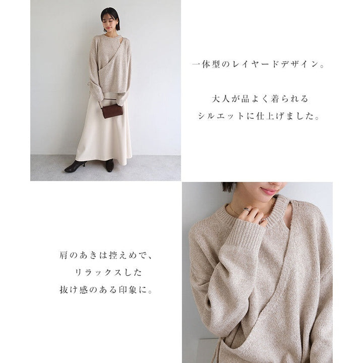 【evernavy】假兩件中針織長袖上衣 Japan E-Shop