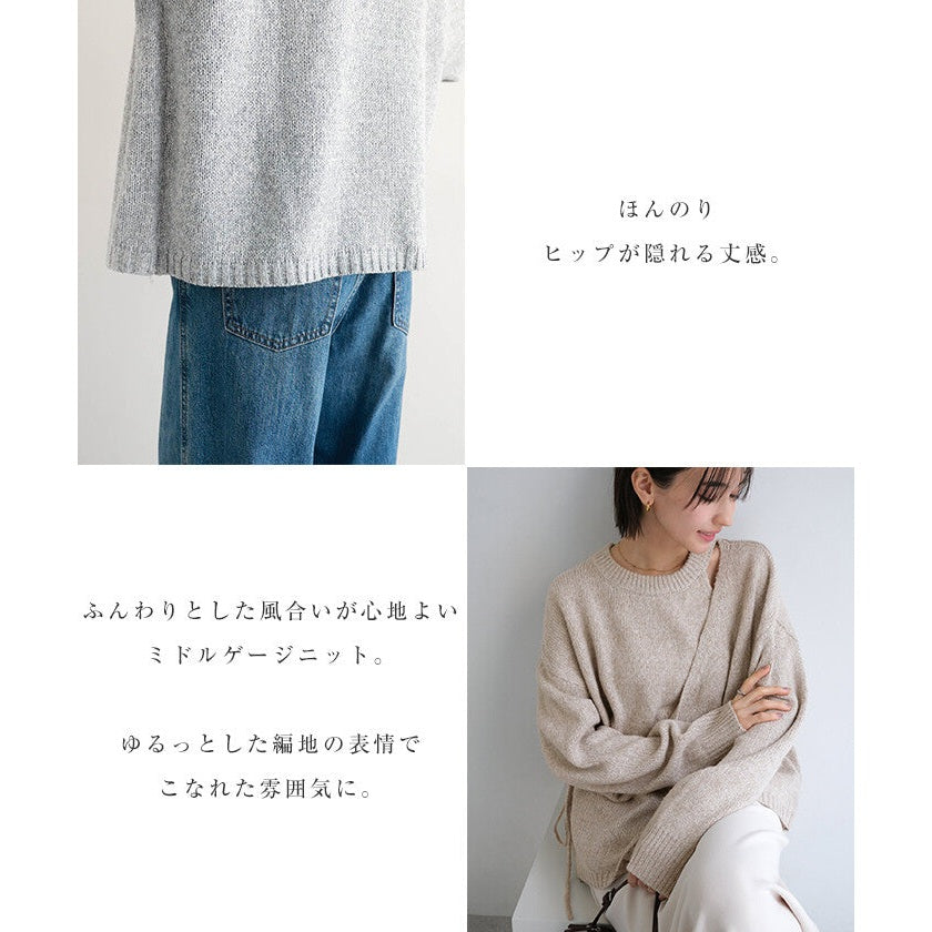 【evernavy】假兩件中針織長袖上衣 Japan E-Shop