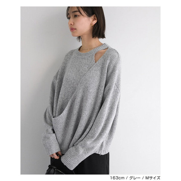 【evernavy】假兩件中針織長袖上衣 Japan E-Shop