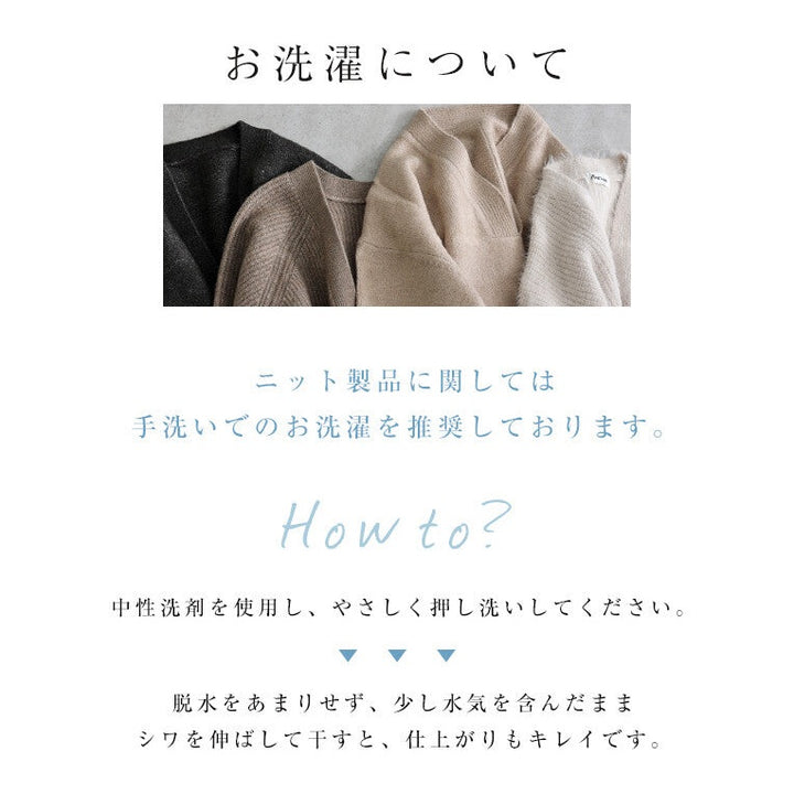 【evernavy】假兩件中針織長袖上衣 Japan E-Shop