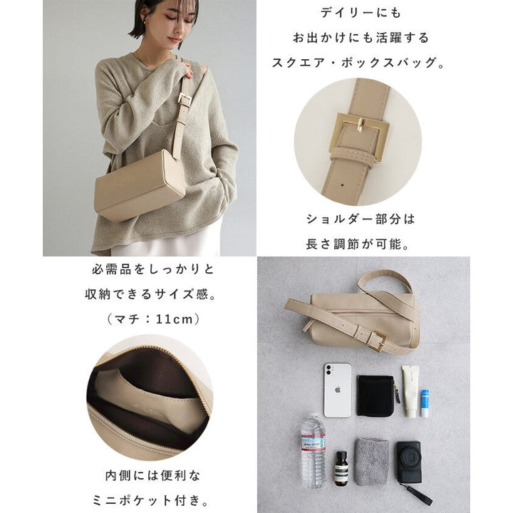 【evernavy】壓紋合成皮革方形盒型肩背包 Japan E-Shop