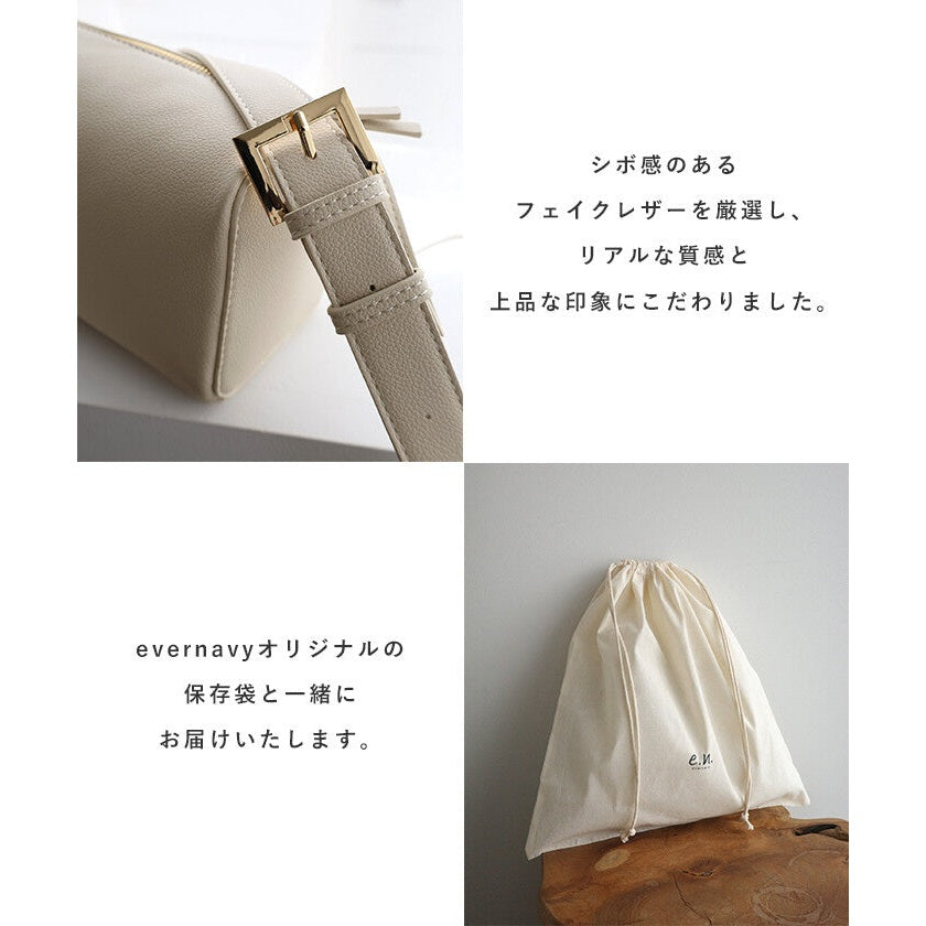 【evernavy】壓紋合成皮革方形盒型肩背包 Japan E-Shop