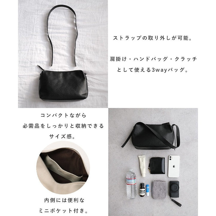 【evernavy】三用可調式合成皮革手提包 Japan E-Shop