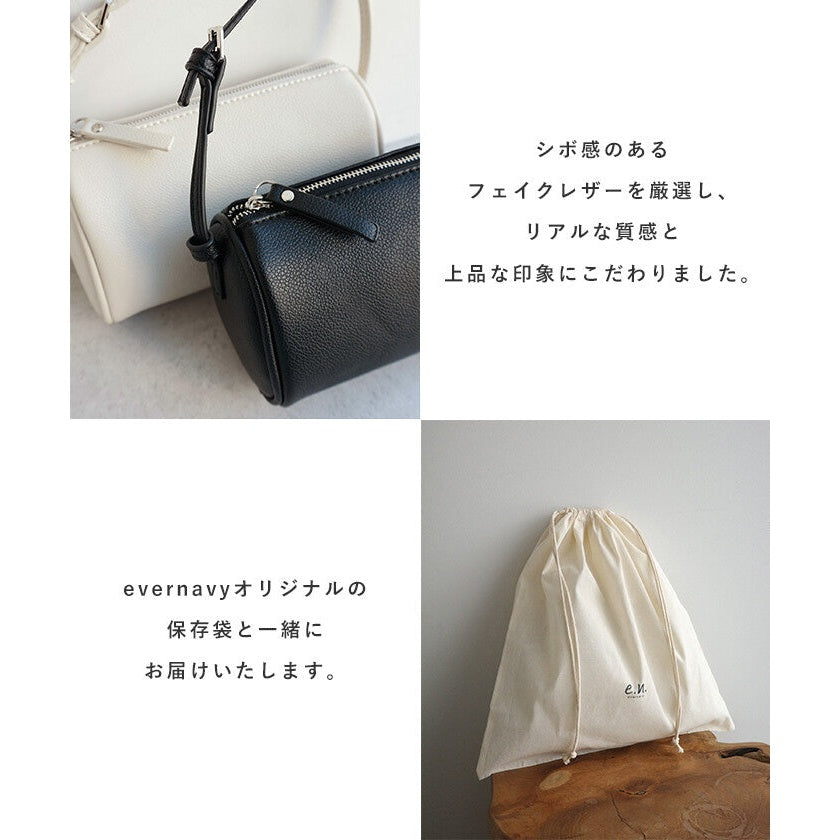 【evernavy】兩用圓潤迷你肩背手提包 Japan E-Shop