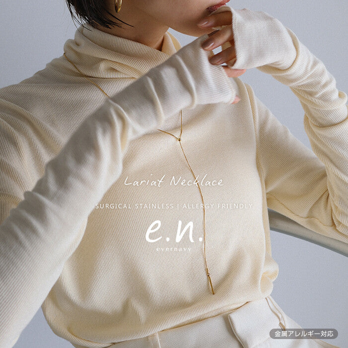 【evernavy】外科級不鏽鋼可調式Y形長項鏈 Japan E-Shop