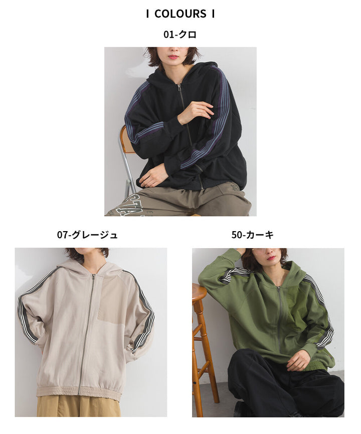 【iriey】手繪塗鴉印花牛仔 拉鍊連帽外套 Japan E-Shop