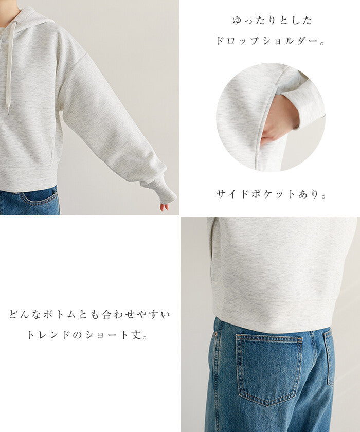 【Freesia】短版落肩連帽外套 雙拉鍊設計顯瘦剪裁 顏色