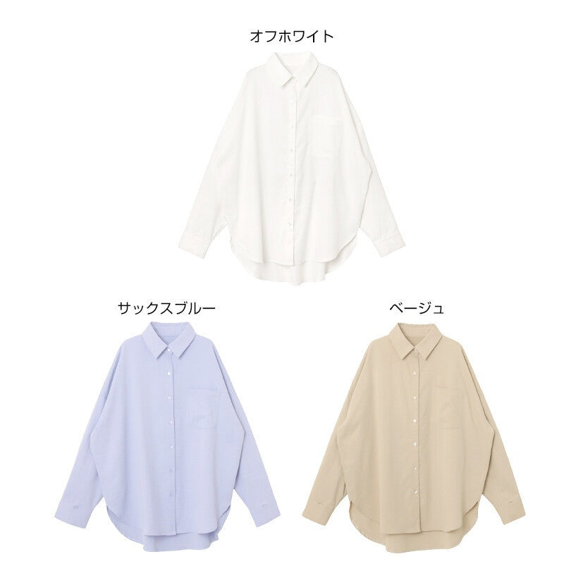 【evernavy】兩穿袖型自然皺感長袖襯衫 Japan E-Shop