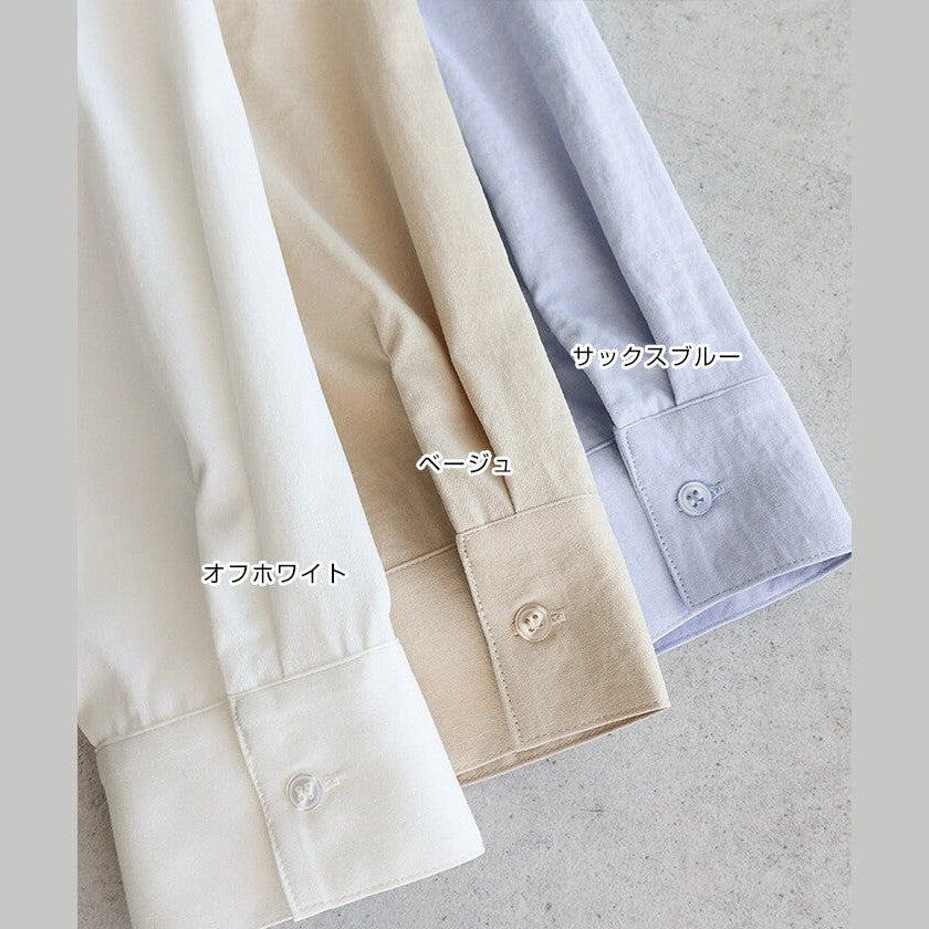 【evernavy】兩穿袖型自然皺感長袖襯衫 Japan E-Shop