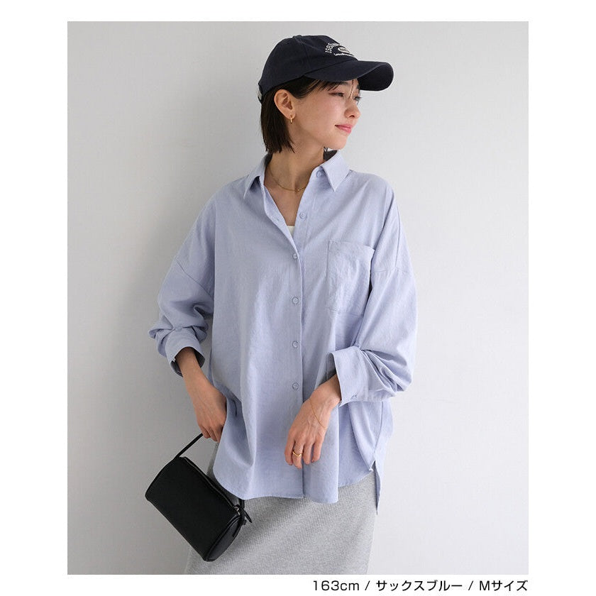 【evernavy】兩穿袖型自然皺感長袖襯衫 Japan E-Shop