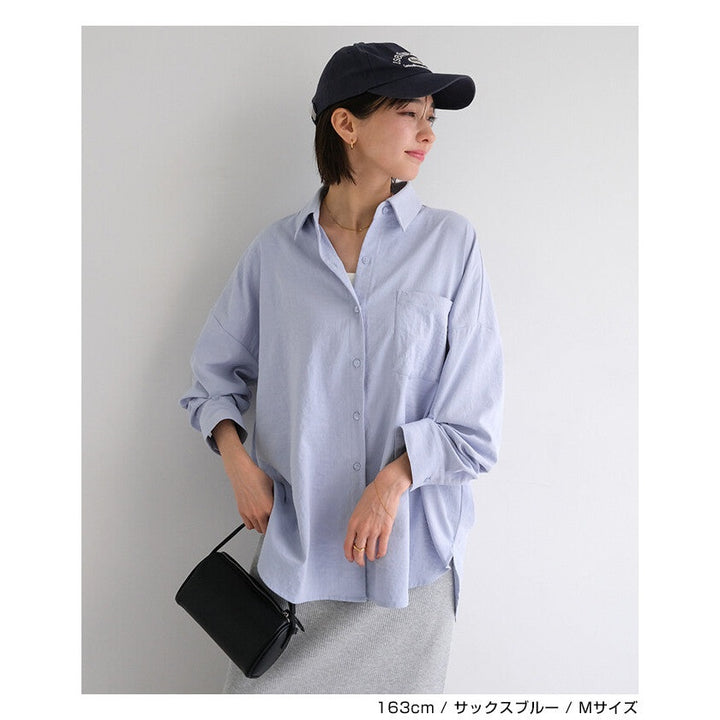 【evernavy】兩穿袖型自然皺感長袖襯衫 Japan E-Shop