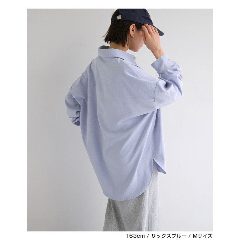 【evernavy】兩穿袖型自然皺感長袖襯衫 Japan E-Shop