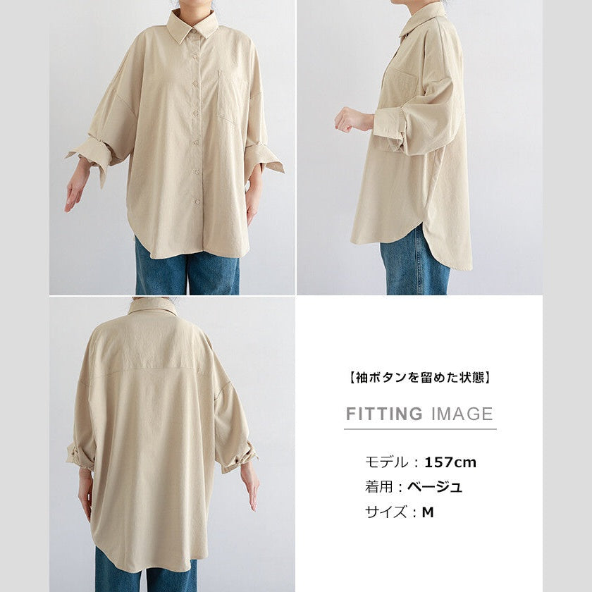 【evernavy】兩穿袖型自然皺感長袖襯衫 Japan E-Shop