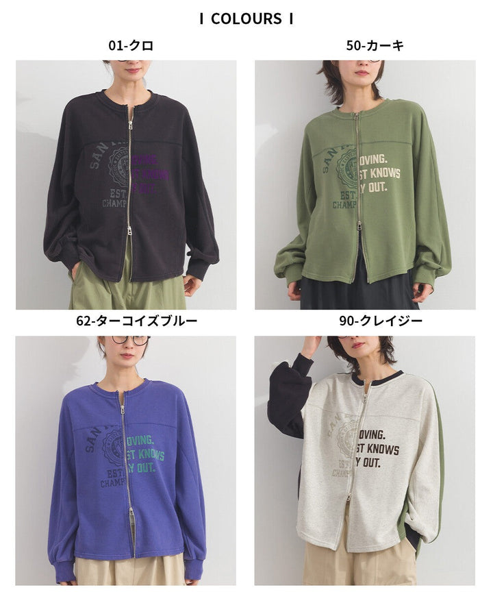 【iriey】磨砂水洗 改造風雙拉鍊 針織開衫 Japan E-Shop