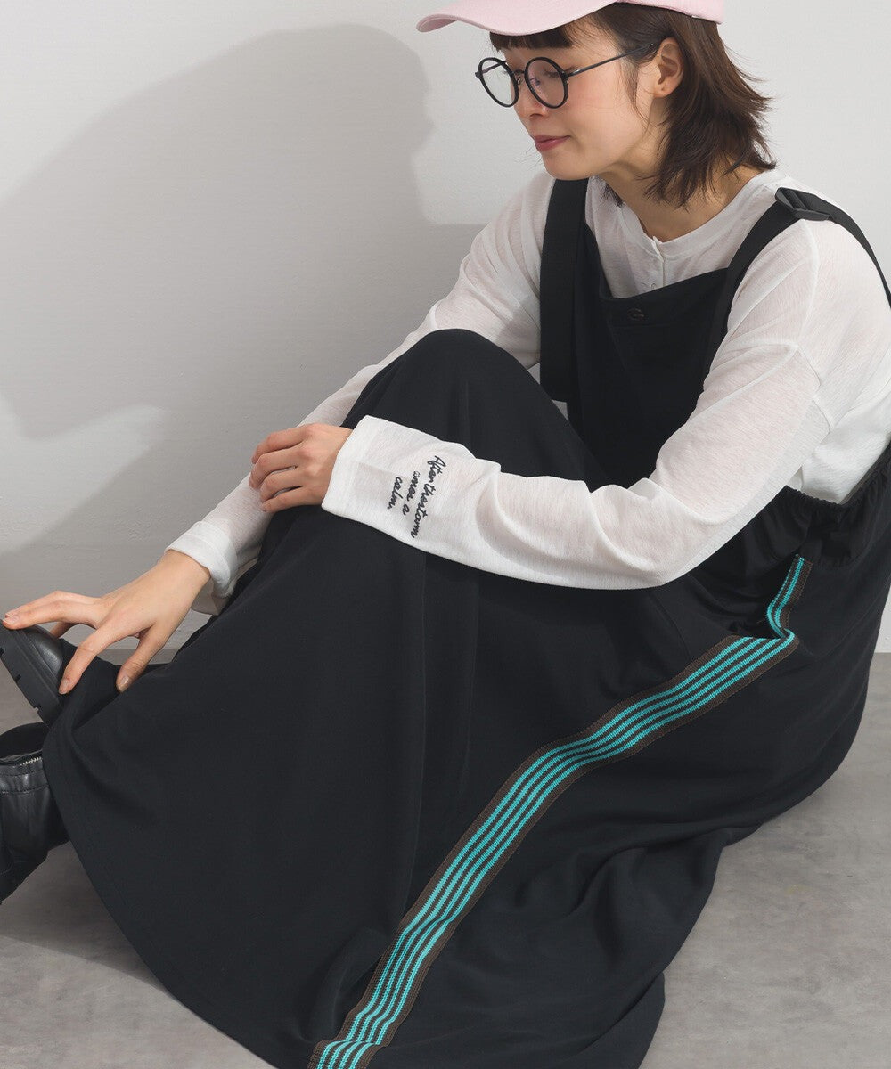 【iriey】色塊分區拼接 絲光斜紋 長版吊帶裙 Japan E-Shop