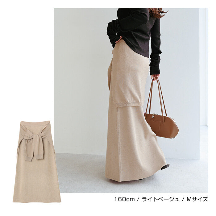 【Alma Design】仿疊穿設計針織長裙 腰間圍巾造型顯瘦 顏色