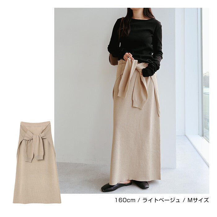 【Alma Design】仿疊穿設計針織長裙 腰間圍巾造型顯瘦 顏色