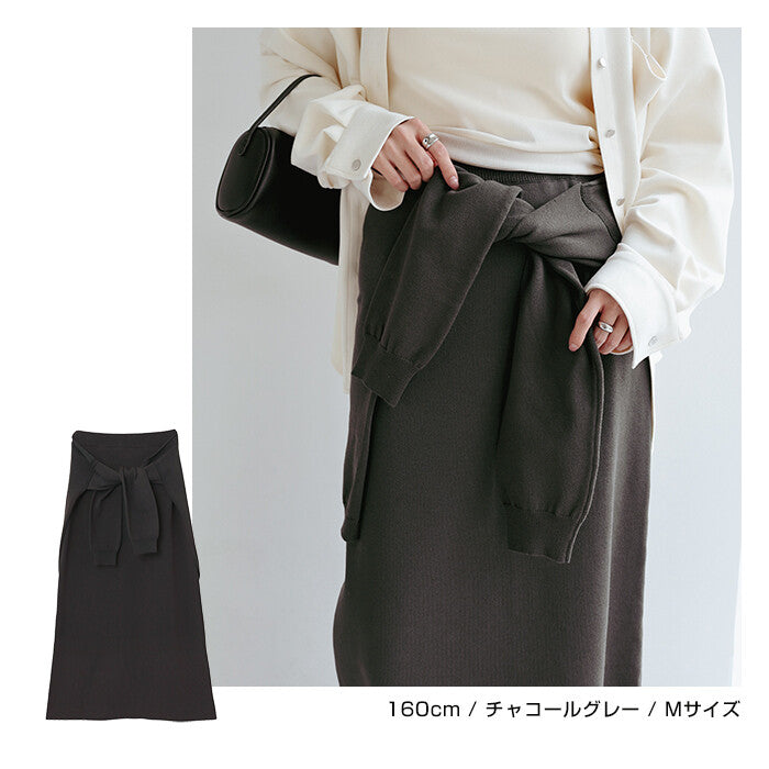 【Alma Design】仿疊穿設計針織長裙 腰間圍巾造型顯瘦 顏色