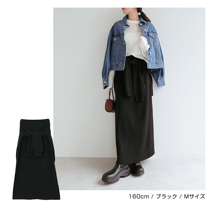 【Alma Design】仿疊穿設計針織長裙 腰間圍巾造型顯瘦 顏色