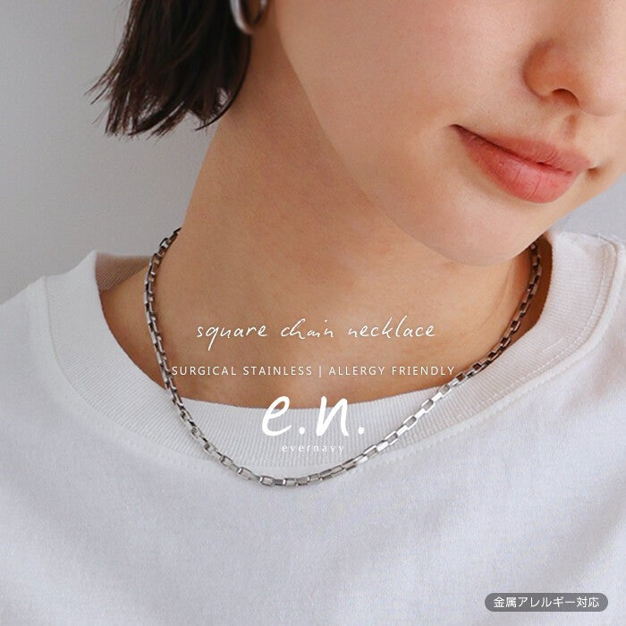 【evernavy】醫療級不鏽鋼方形鏈條項鍊 Japan E-Shop