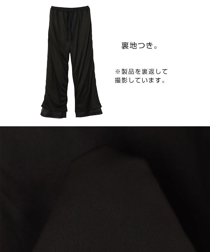 【Alma Design】拼接風刺繡透膚寬褲 鬆緊腰渡假風長褲 顏色