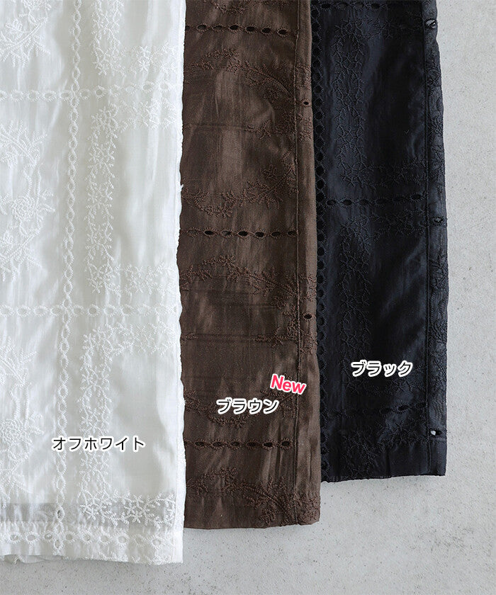 【Alma Design】拼接風刺繡透膚寬褲 鬆緊腰渡假風長褲 顏色