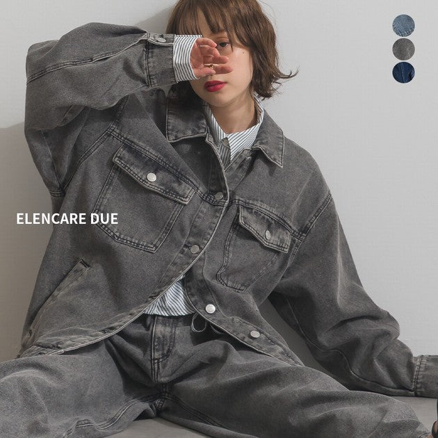 ELENCARE DUE 10oz 復古寬鬆落肩牛仔夾克外套 遮臀大版型 (F Size)